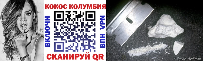 Купить наркотик аптеки Краснокаменск МАРИХУАНА COCAIN ГАШИШ Меф мяу мяу