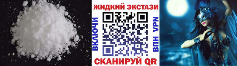 гидра рабочий сайт Краснокаменск Бутират бутик