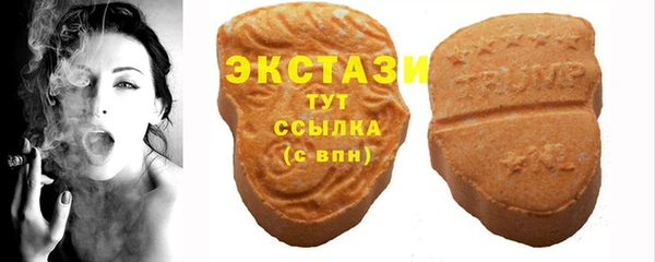 не бодяженный Богородск
