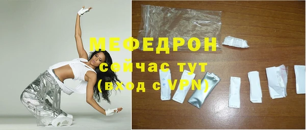 дистиллят марихуана Богородицк