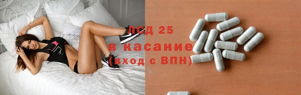 дистиллят марихуана Богородицк