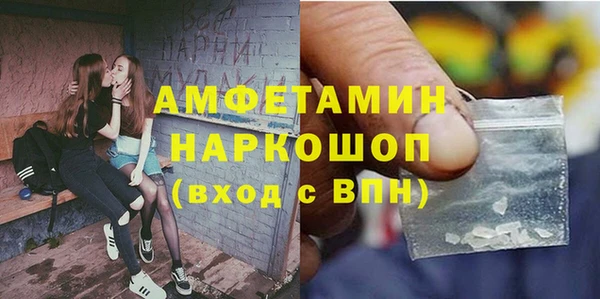 дистиллят марихуана Богородицк