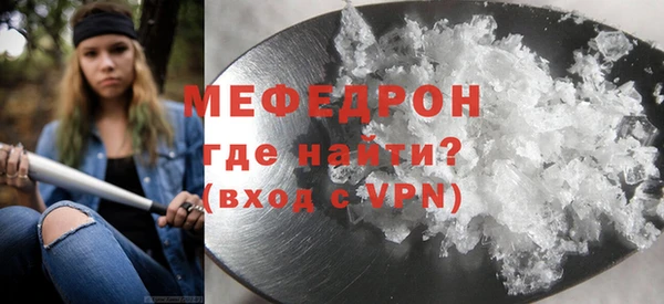 дистиллят марихуана Богородицк