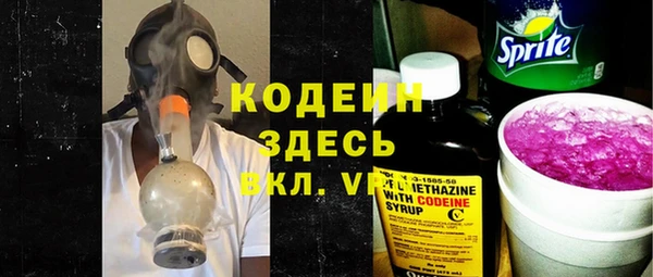 не бодяженный Богородск