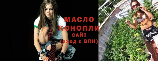 не бодяженный Богородск