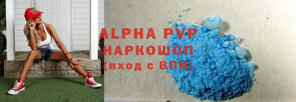 не бодяженный Богородск